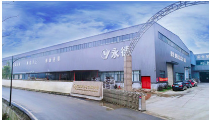 Latest company blogs about 2022年度社会责任报告