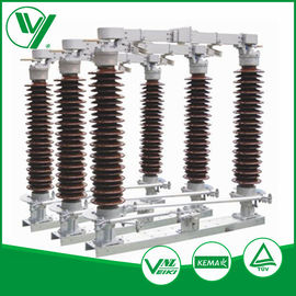 Good price GW4 Type Outdoor Switch Disconnector , Pole Mounted Isolating Switch For AC System online