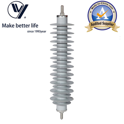 Good price YH10W5-36 36kV 10ka ZnO Substation Lightning Arrester online