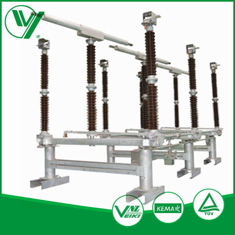 252KV 3 Pole High Voltage Disconnectors / Hv Disconnect Switches With