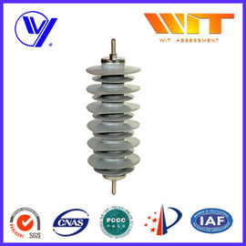 Good price Silicon Rubber Zinc Oxide Lightning Arrester 33KV Surge Diverter for Transformer Protection online