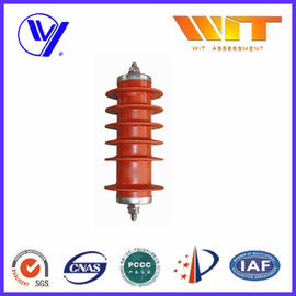 Good price 51KV Metal Oxide Surge Arrester Medium Voltage Protection Gapless KEMA online
