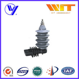 Good price 15KV Distribution Power Networks Metal Oxide Surge Arrester Gapless with Kema Tested online