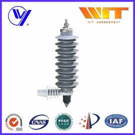 Good price Power Station Zinc Oxide Surge Arrester Lightning Rated Voltage 24KV online