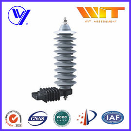 Good price 33KV Silicon Rubber Lightning Surge Arrester Zno Surge Arrester for 120KV Electrical Substation online