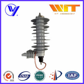 Good price 24KV New Tech Low Voltage Composite Housing Surge Arresters for Protection Over Voltage online