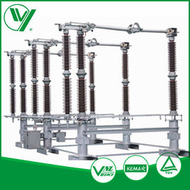 Good price Three Phase High Voltage Switch Gear With Motor For Switch Yard GW37-252 online