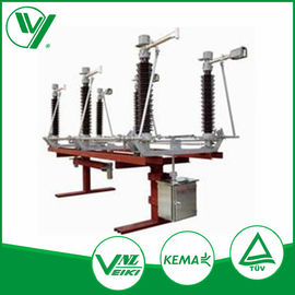 Good price Substation Type Vertical Motorized HV Disconnecting Switches GW17-252 online