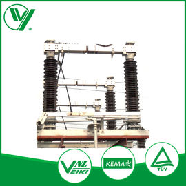 Good price 126KV Motor Operated High Voltage Disconnect Switch For Power Substation GW37-126 online